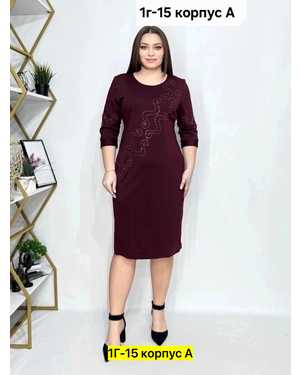Женское платье. Ткань трикотаж