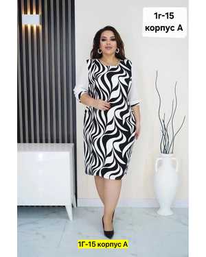 Женское платье. Ткань барби