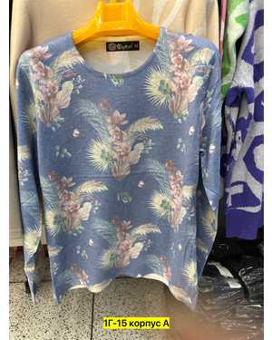 Женская кофта. Ткань кашемир