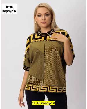 Женская кофта. Ткань кашемир