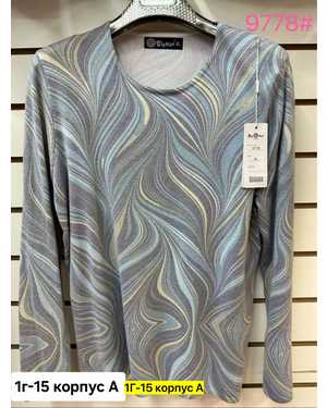 Женская кофта. Ткань кашемир