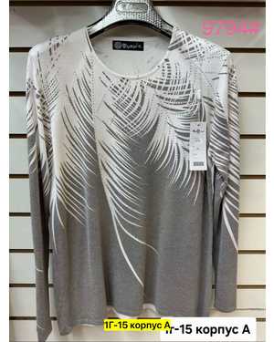 Женская кофта. Ткань кашемир