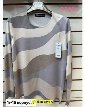 Женская кофта. Ткань кашемир