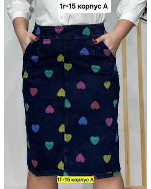 Женская юбка. Ткань трикотаж стрейч