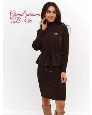 Женское платье. Ткань трикотаж с баской (шерсть 50% хлопок 30% полиэстер 20%)