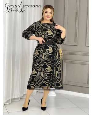 Женское платье. Ткань: Корейская с сеткой