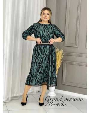 Женское платье. Ткань: Корейская с сеткой