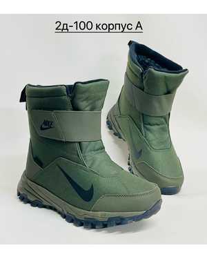 Мужские ботинки на зиму в размер