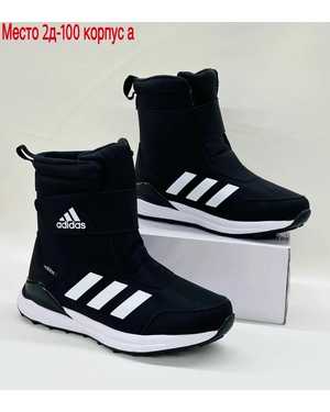 Мужские ботинки на зиму в размер