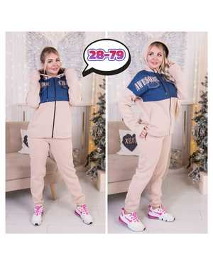 ЖЕНСКИЙ КОСТЮМ МАЛОМЕРЯТ ТКАНЬ ХЛОПОК НА ФЛИТ