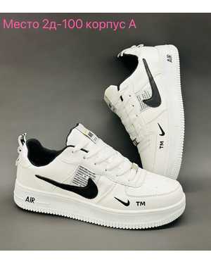 Женские кроссовки на зиму в размер