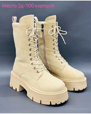 Женские ботинки на зиму в размер