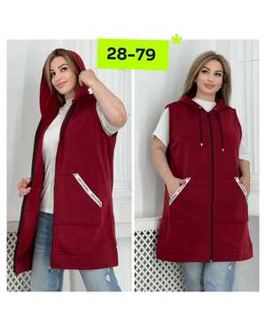 КОФТА В РАЗМЕР ТКАНЬ ФЛИС