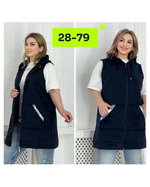 КОФТА В РАЗМЕР ТКАНЬ ФЛИС