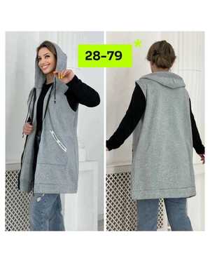 КОФТА В РАЗМЕР ТКАНЬ ФЛИС