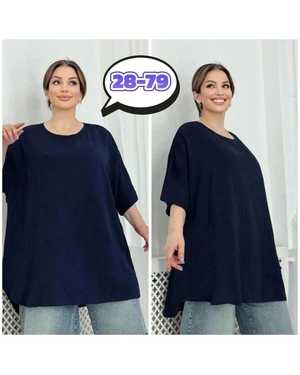 РУБАШКА ТКАНЬ СИНГАПУР