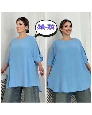 РУБАШКА ТКАНЬ СИНГАПУР