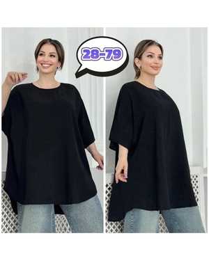 РУБАШКА ТКАНЬ СИНГАПУР