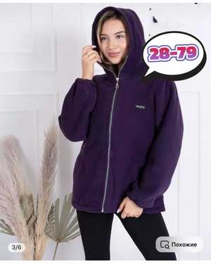 КОФТА В РАЗМЕР ТКАНЬ ФЛИС