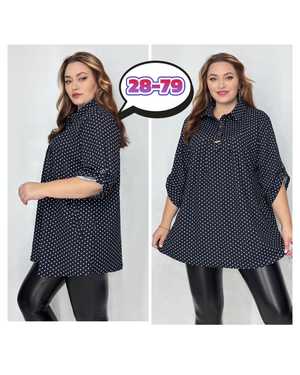 РУБАШКА В РАЗМЕР ТКАНЬ ФУКРА