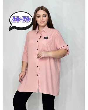 РУБАШКА В РАЗМЕР ТКАНЬ СИНГАПУР