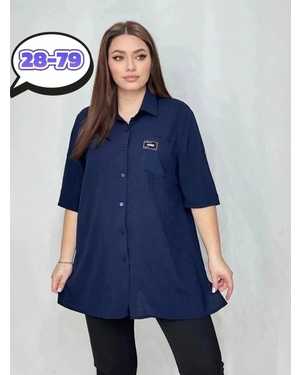 РУБАШКА В РАЗМЕР ТКАНЬ СИНГАПУР