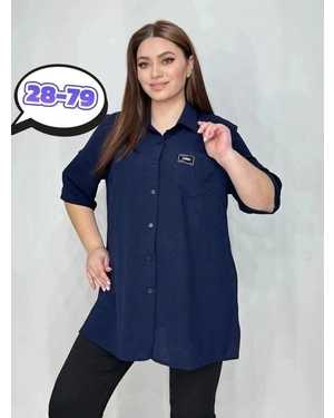 РУБАШКА В РАЗМЕР ТКАНЬ СИНГАПУР