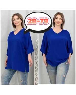 РУБАШКА В РАЗМЕР ТКАНЬ СИНГАПУР