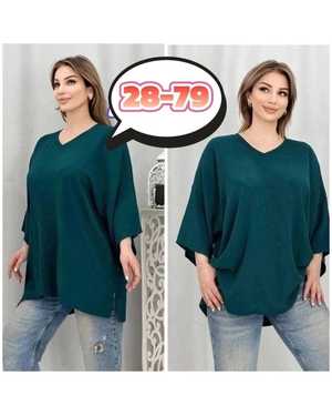 РУБАШКА В РАЗМЕР ТКАНЬ СИНГАПУР