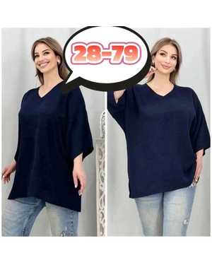 РУБАШКА В РАЗМЕР ТКАНЬ СИНГАПУР