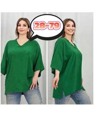 РУБАШКА В РАЗМЕР ТКАНЬ СИНГАПУР