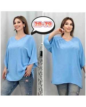 РУБАШКА В РАЗМЕР ТКАНЬ СИНГАПУР