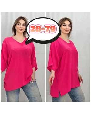 РУБАШКА В РАЗМЕР ТКАНЬ СИНГАПУР