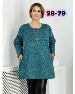 РУБАШКА ТКАНЬ АНГОРА