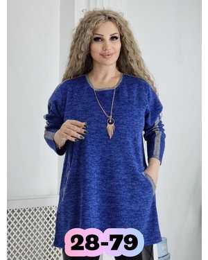 РУБАШКА ТКАНЬ АНГОРА