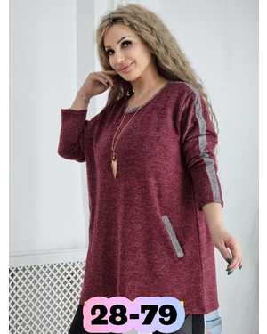 РУБАШКА ТКАНЬ АНГОРА