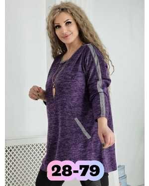 РУБАШКА ТКАНЬ АНГОРА