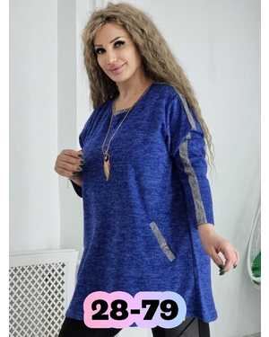 РУБАШКА ТКАНЬ АНГОРА