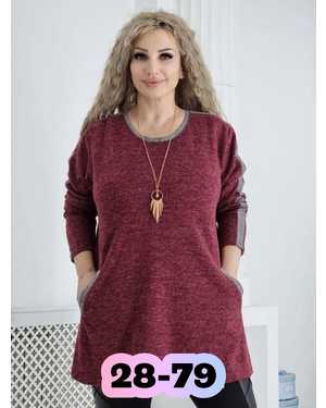 РУБАШКА ТКАНЬ АНГОРА