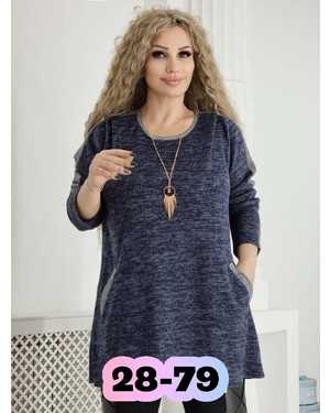 РУБАШКА ТКАНЬ АНГОРА