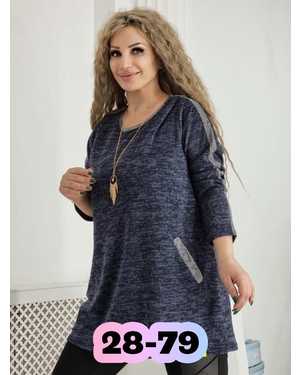 РУБАШКА ТКАНЬ АНГОРА