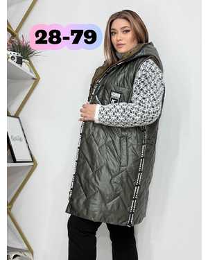 ЖИЛЕТ ТКАНЬ ХОЛЛОФАЙБЕР