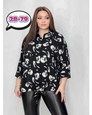 КОФТА ТКАНЬ ПРАДА