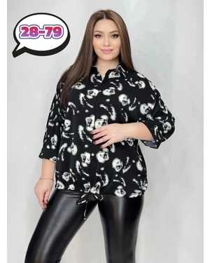 КОФТА ТКАНЬ ПРАДА