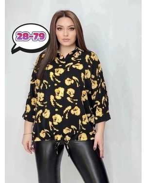 КОФТА ТКАНЬ ПРАДА