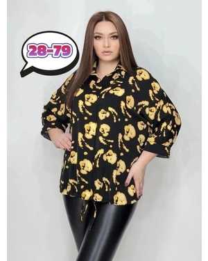 КОФТА ТКАНЬ ПРАДА