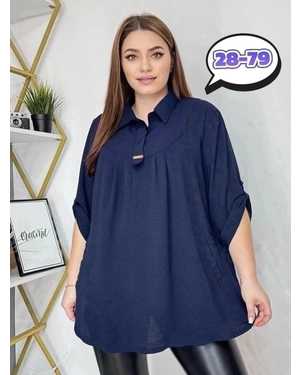 РУБАШКА В РАЗМЕР ТКАНЬ СИНГАПУР