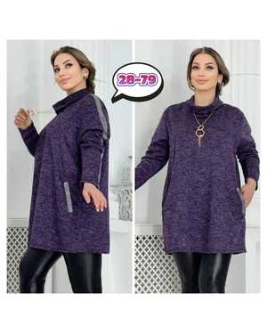 РУБАШКА В РАЗМЕР ТКАНЬ ТУНИКИ АНГОРА