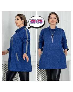 РУБАШКА В РАЗМЕР ТКАНЬ ТУНИКИ АНГОРА