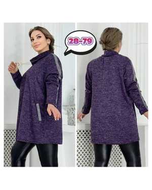 РУБАШКА В РАЗМЕР ТКАНЬ ТУНИКИ АНГОРА